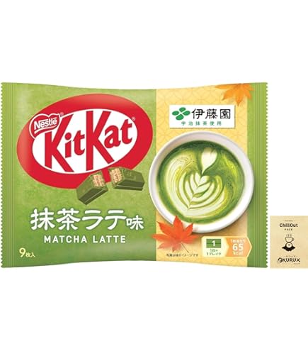 Amazon | ネスレ キットカット伊藤園抹茶ラテ味 9枚 | キットカット