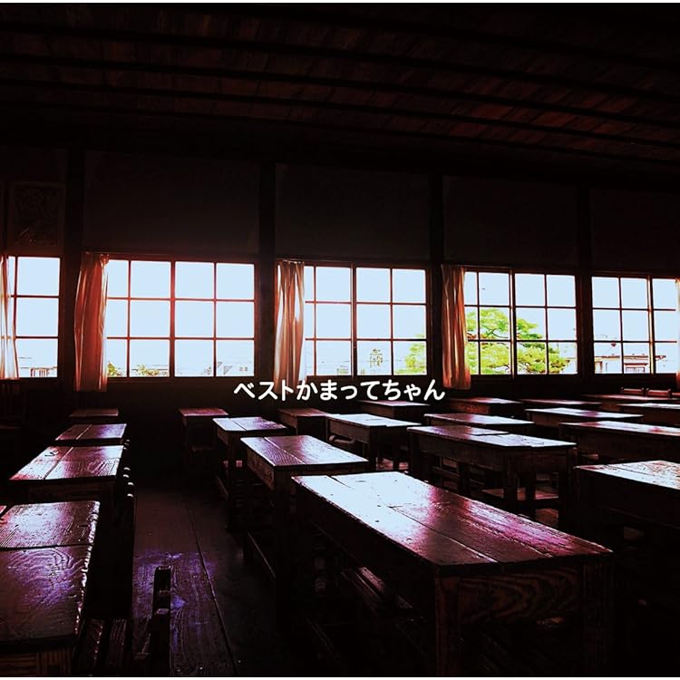 Amazon.co.jp: 夕方のピアノ: ミュージック