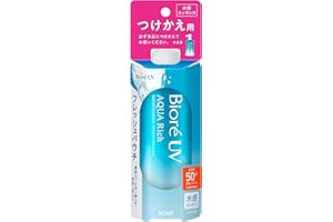 ビオレ Bioré UＶ アクアリッチ ウォータリーエッセンス フレッシュパウチ 120ｇ つけかえ用 日焼け止め SPF50