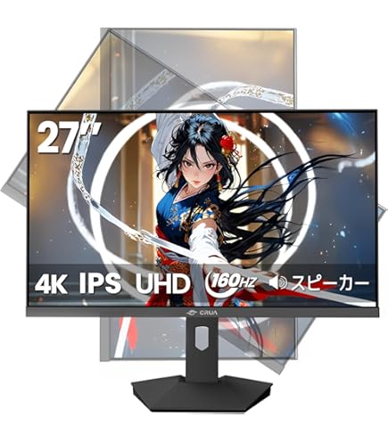 Amazon.co.jp: CUNPU 27インチ 4K ゲーミングモニター UHD(3840x2160
