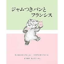 こねこのチョコレート こねこのチョコレート | こぐま社