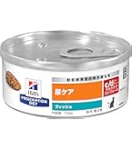 ヒルズ 〈猫用〉尿ケア　c/d シーフード Amazon | プリスクリプション・ダイエット ヒルズ プリスク