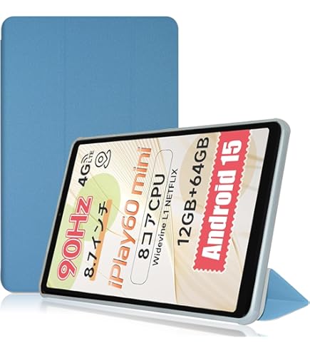 Amazon.co.jp: For ALLDOCUBE iPlay 60 mini タブレット 8.7インチ