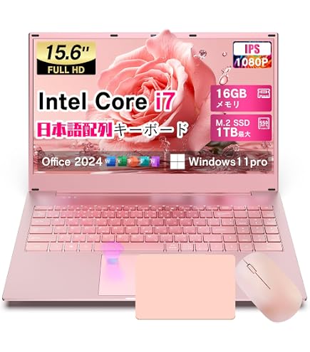 Amazon.co.jp: VETESA ノートパソコン Office2024搭載 Windows11 Pro