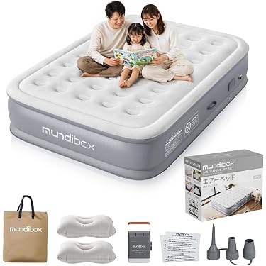 Amazon.co.jp 最新リリース: アウトドア用折りたたみベッド の新着