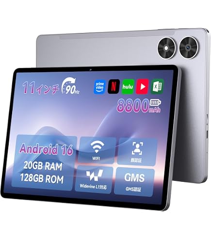 ✨新品 Android15 タブレット 128GB・30GB 11.5型 Amazon.co.jp: 【2026新登場Androidタブレット】11.5インチ Android15