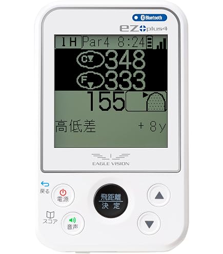 Amazon | ユピテル(YUPITERU) ゴルフナビ YGN7000 YGN7000