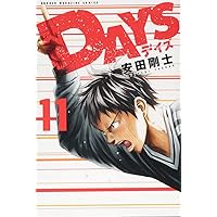DAYS(10) (少年マガジンコミックス) | 安田 剛士 |本 | 通販 | Amazon