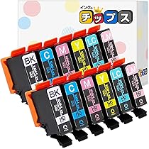 Amazon.co.jp: 【増量版】 インクのチップス エプソン用 KAM(カメ