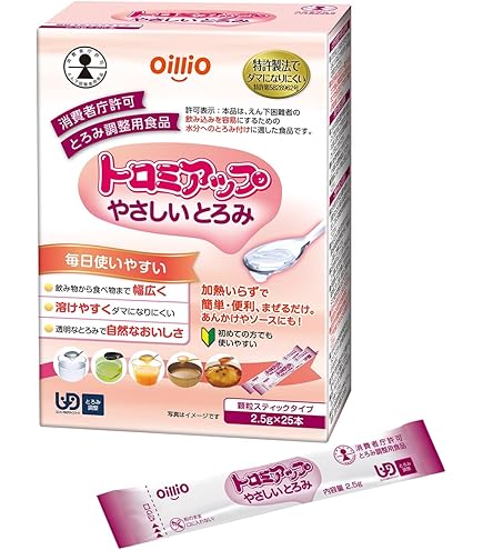 Amazon | ネオハイトロミールスリム 分包 | フードケア | 介護用とろみ調整