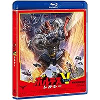 Amazon.co.jp: 超電磁マシーン ボルテスV Blu-ray BOX [Blu-ray