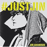 #JUSTJIN(通常盤)(ポスターなし)