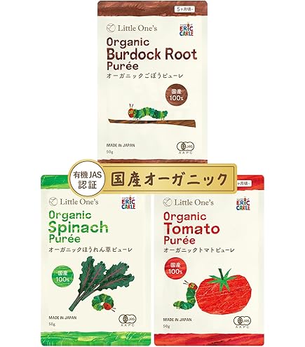 カインデスト　野菜ピューレ　7ヶ月　18点セット Amazon | the kindest （ カインデスト ）野菜ピューレセット [ 5ヶ月