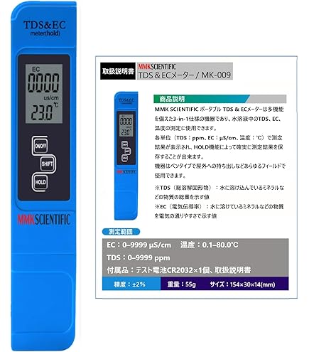 Amazon | Unger Rinse'n'Go 洗車用純水器用 交換樹脂フィルター2個