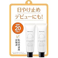 Amazon.co.jp: 【日やけ止めデビューにも】Mamafy (ママフィ) UV