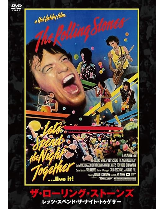 Amazon.co.jp: ストーンズ〜ハンプトン・コロシアム〜ライヴ・イン