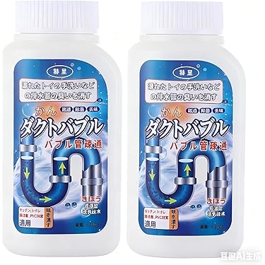 Amazon.co.jp 最新リリース: 排水口・パイプクリーナー の新着