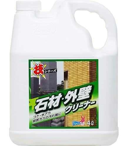 Amazon | モクケン 強力クリーナーECO 20L (1個入) 11460 洗剤 | 業務
