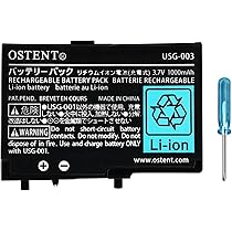 NintendoDS LITE用充電池パック ドライバー付き 未使用