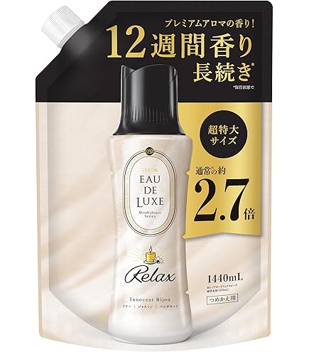 Amazon.co.jp: 薬用ハンドソープ (医薬部外品) つめかえ用 2000mL