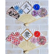 扇子プロップス☆(ペーパーファンなしverにもできます) 扇子プロップス☆(ペーパーファンなしverにもできます)