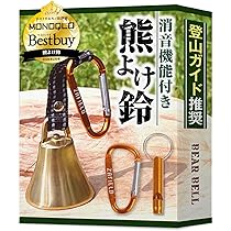 OUTBACK 熊撃退スプレー カウンターアソールト230g 熊よけ 熊スプレー Amazon | COUNTER ASSAULT 熊撃退スプレー カウンターアソルト