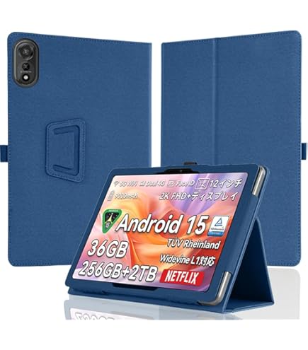 Amazon.co.jp: 【NSFN】SVITOO P12/A1116 保護ケース SVITOO