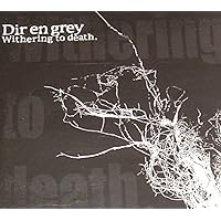 Amazon.co.jp: The Insulated World(通常盤): ミュージック