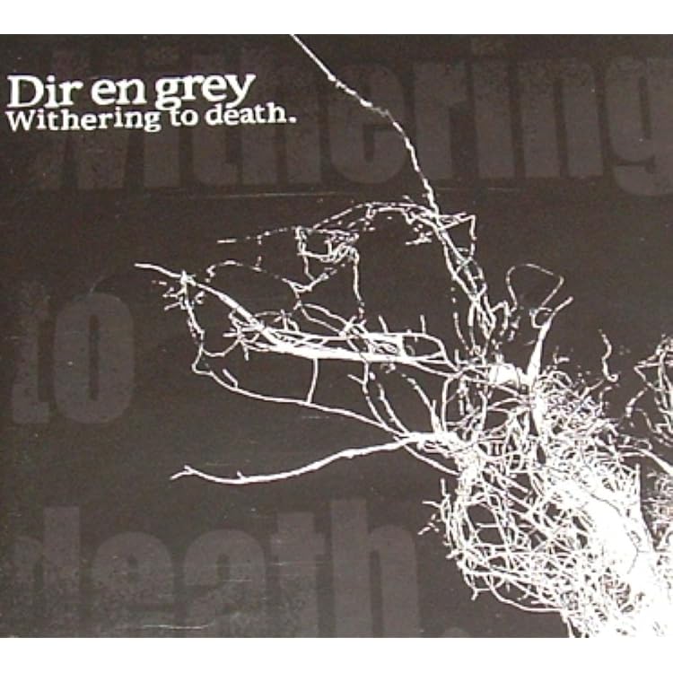 Amazon.co.jp: VULGAR(初回)(DVD付): ミュージック