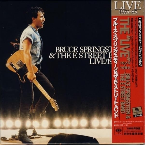 Amazon.co.jp: Long Voyage Home: Music