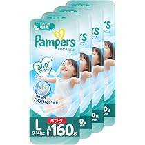 Amazon.co.jp: 【パンツLサイズ】パンパース オムツ 超吸収エアリー (9