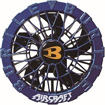 Amazon.co.jp: Burtle AC10-2 Fan Unit, Aircraft, Made in Kyocera