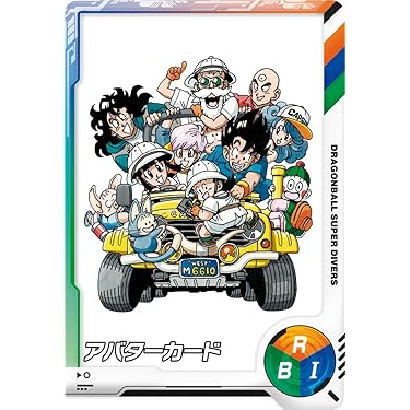 Amazon.co.jp 最新リリース: undefined の新着ランキングです。