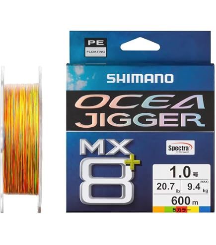 Amazon.co.jp: シマノ(SHIMANO) オシアジガー MX8+ PE 600m LD-O98Z 3