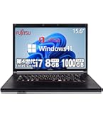 Amazon.co.jp: 【整備済み品】 富士通 FUJITSU ノートパソコン FMV
