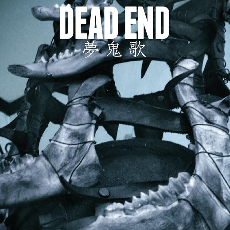 Amazon.co.jp: Dream Demon Analyzer - DEAD END (DVD付): ミュージック