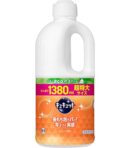 Amazon | AMO Japan(エイエムオー・ジャパン) コンプリートダブル