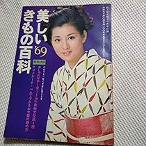 71kelmvjO3L._AC_UL210_SR210,