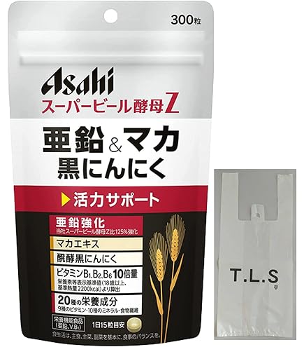 Amazon | アサヒ スーパービール酵母Z 亜鉛＆マカ 黒にんにく 300粒×3