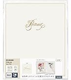 EPSON CRISPIA 写真用紙 A2 20枚　お得6個セット Amazon | エプソン EPSON 写真用紙クリスピア六切 20枚