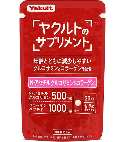 Amazon | 【ヤクルトのサプリメント】マルチビタミン（60粒）30日分