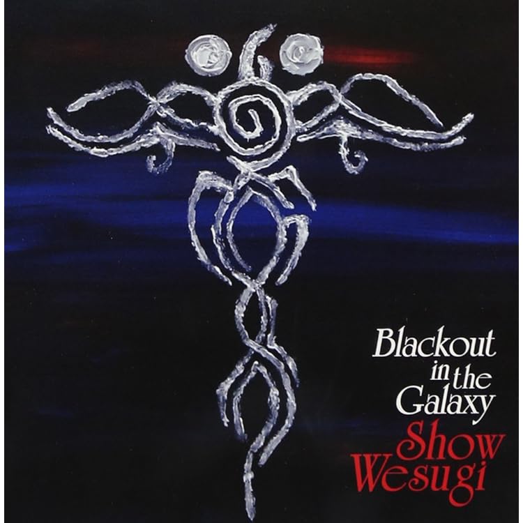 Amazon.co.jp: セイレン - al.ni.co: ミュージック