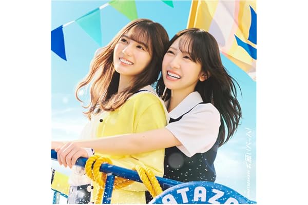 お願いバッハ！
