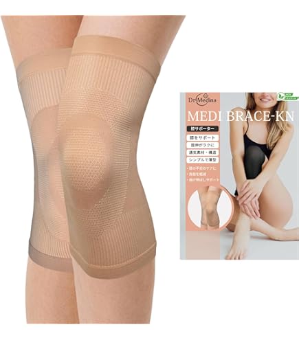 膝サポーター サポーター ベージュ ひざ ひざサポーター Amazon.co.jp: コジット 膝サポーター ベージュ L 極薄ひざW