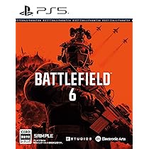 Amazon.co.jp: Battlefield™ 6 ファントムエディション