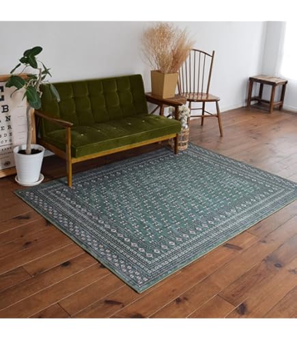 【280×186】vintageカーペット ラグマット ミッドセンチュリー 280×186】vintageカーペット ラグマット ミッドセンチュリー