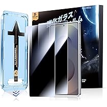 ドラゴンボール、ガラケー、覗き見防止フィルム【新品未使用】 ガラケー 携帯電話 のぞき見防止フィルム 未使用 未開封 - メルカリ