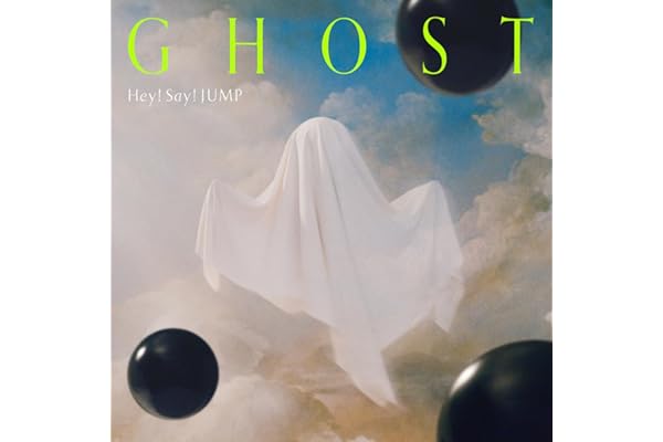GHOST