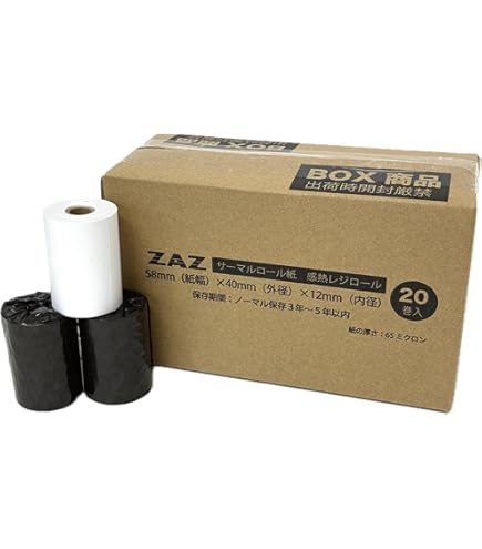 Amazon.co.jp: ZAZ 20巻 JT-VT10 / JT-VC10 対応ロール紙 感熱紙