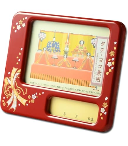 雛人形 三人官女 桃の節句 オルゴール付 Amazon.co.jp: 【写真立付】 桃の節句オルゴール（大） ひな人形